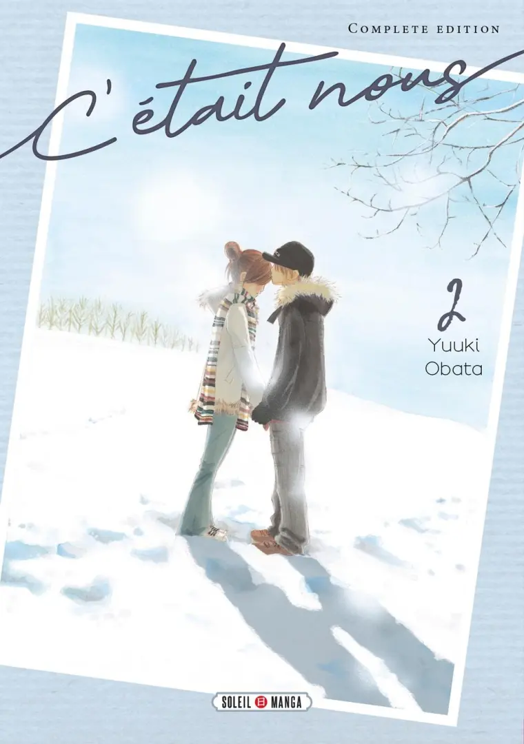 Couverture de l'album C'était nous Compléte édition 2
