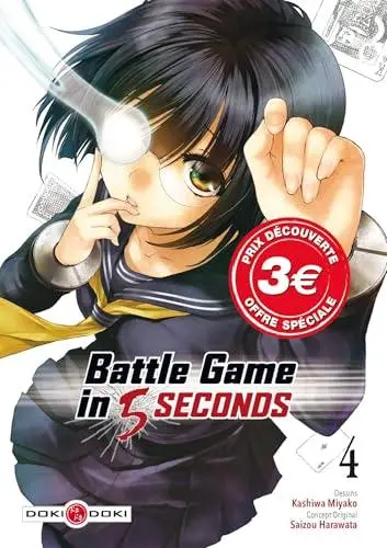 Couverture de l'album Battle Game in 5 seconds 4