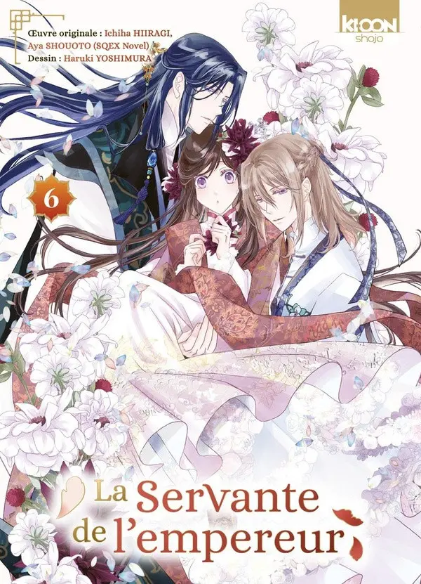 Couverture de l'album La servante de l'empereur 6