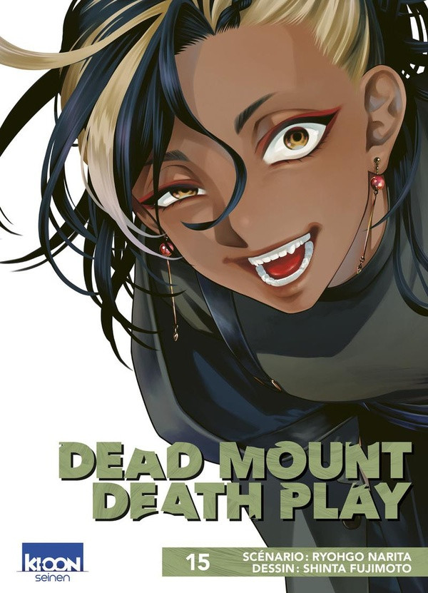 Couverture de l'album Dead Mount Death Play 15