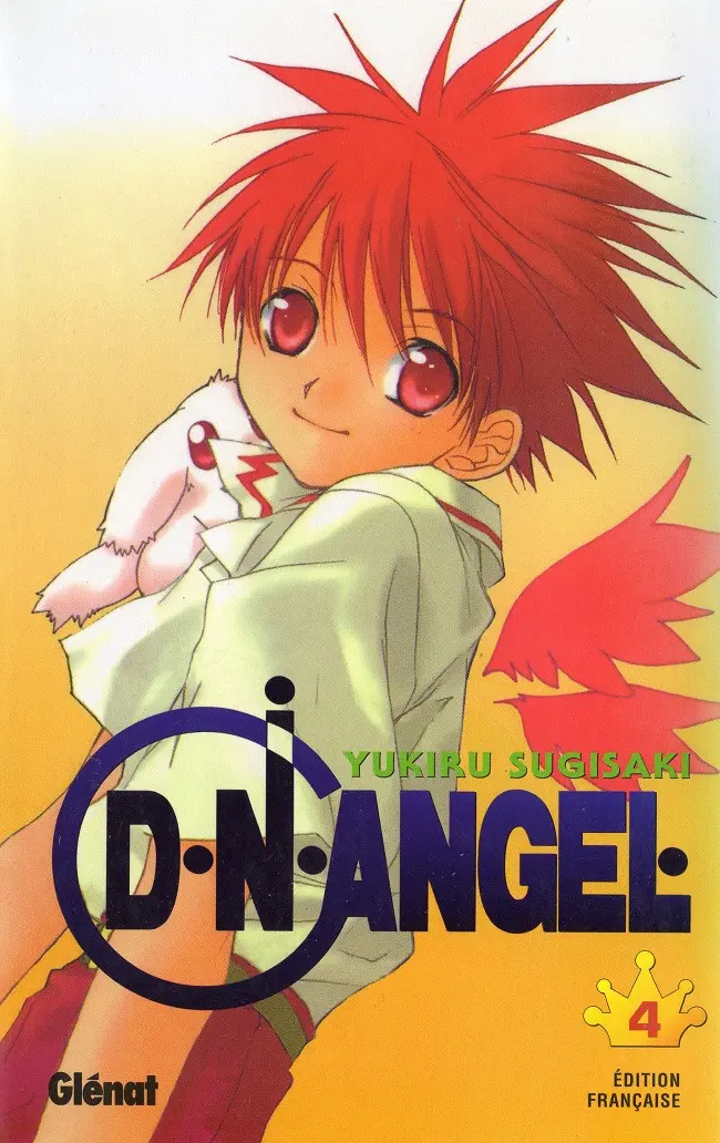 Couverture de l'album DN Angel 4