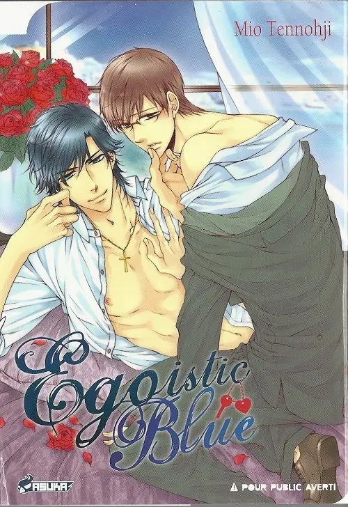 Couverture de l'album Egoistic Blue
