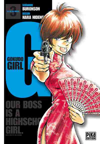 Couverture de l'album Gokudo Girl 3