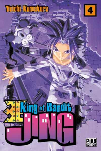 Couverture de l'album Jing, King of Bandit Tome 4