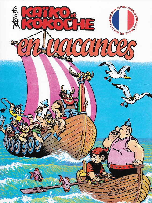 Couverture de l'album Kaïko et Kokoche Kaïko et Kokoche en vacances