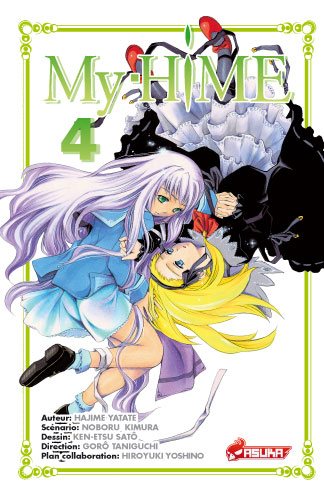 Couverture de l'album My Hime 4