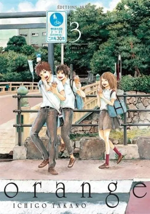 Couverture de l'album Orange 3