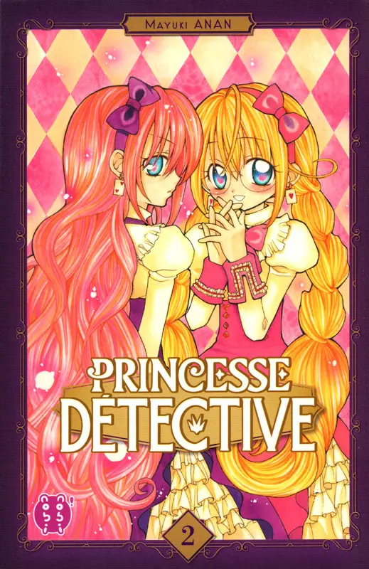 Couverture de l'album Princesse détective 2