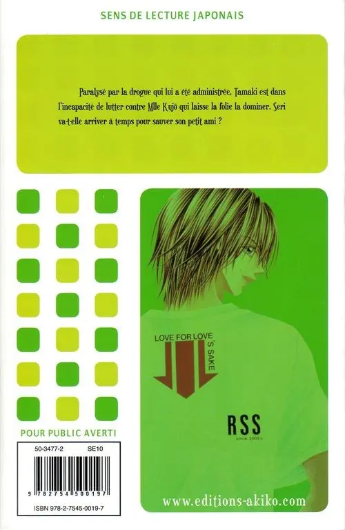 Verso de l'album L'Amour à tout prix 3