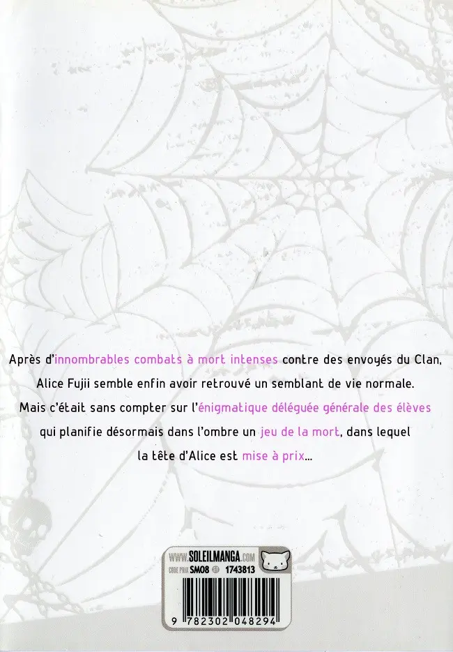 Verso de l'album Arachnid 4