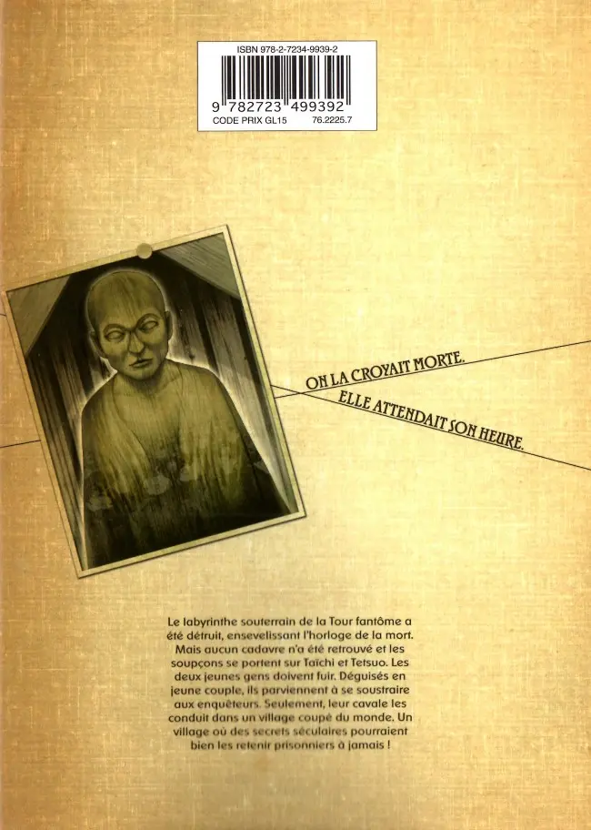 Verso de l'album La Tour fantôme 4