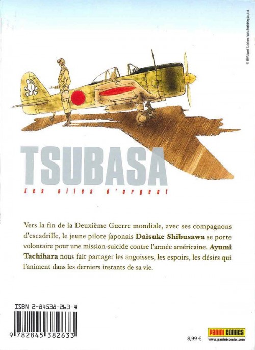 Verso de l'album Tsubasa - Les ailes d'argent