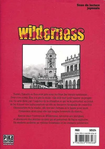 Verso de l'album Wilderness Tome 4