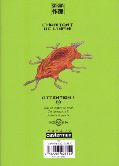 Verso de l'album L'Habitant de l'infini 24