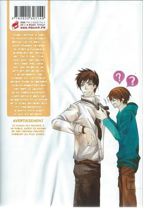 Verso de l'album Junjo Romantica 13