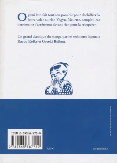 Verso de l'album Lone Wolf & Cub Volume 14 Le jour des démons
