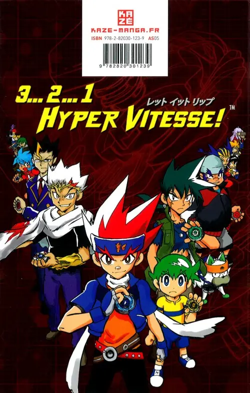 Verso de l'album Beyblade Metal Metal Fusion 2