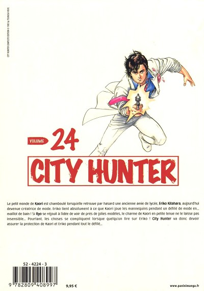 Verso de l'album City Hunter Volume 24
