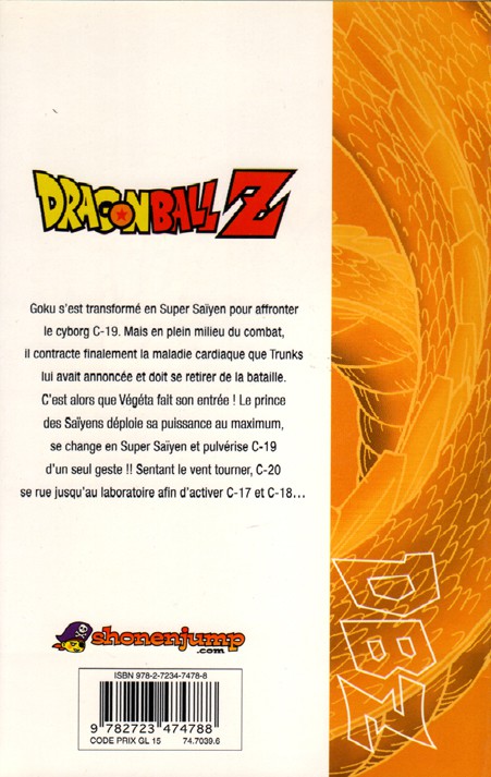 Verso de l'album Dragon Ball Z 17 4e partie : Les cyborgs 2