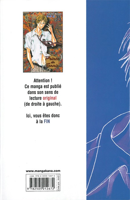 Verso de l'album Prince du tennis Tome 35