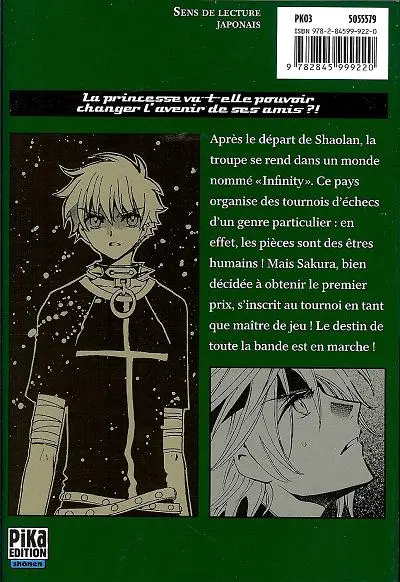 Verso de l'album Tsubasa - RESERVoir CHRoNiCLE 19