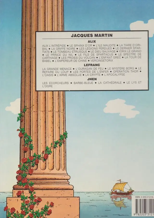 Verso de l'album Alix Tome 16 La tour de Babel