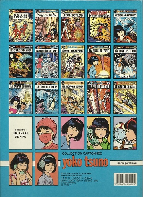Verso de l'album Yoko Tsuno Tome 14 Le feu de Wotan