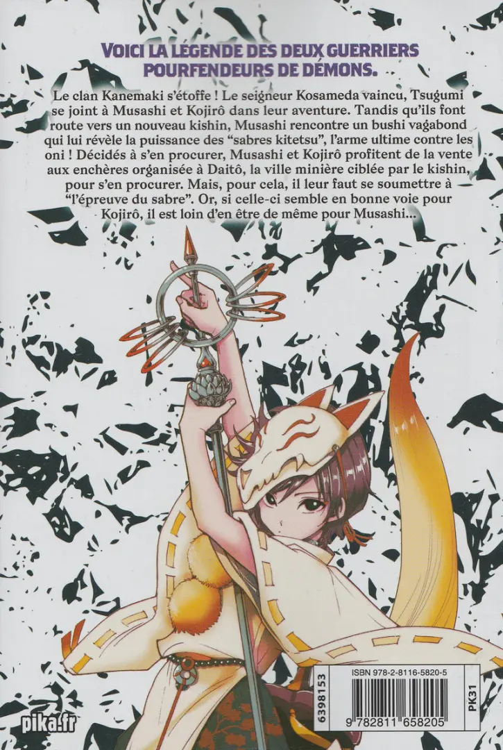 Verso de l'album Orient - Samurai Quest 4