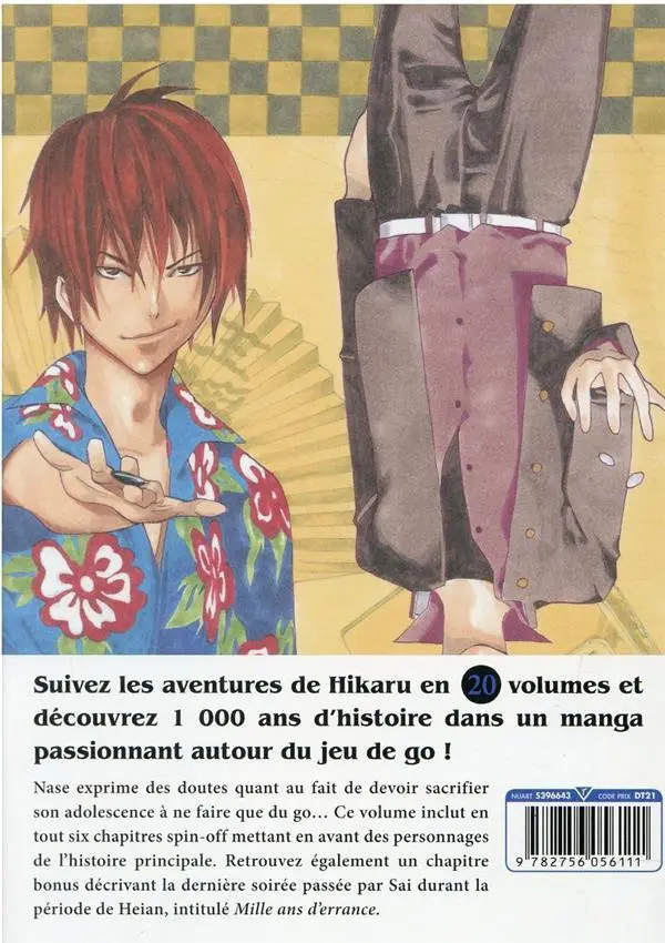 Verso de l'album Hikaru no go Edition deluxe 16