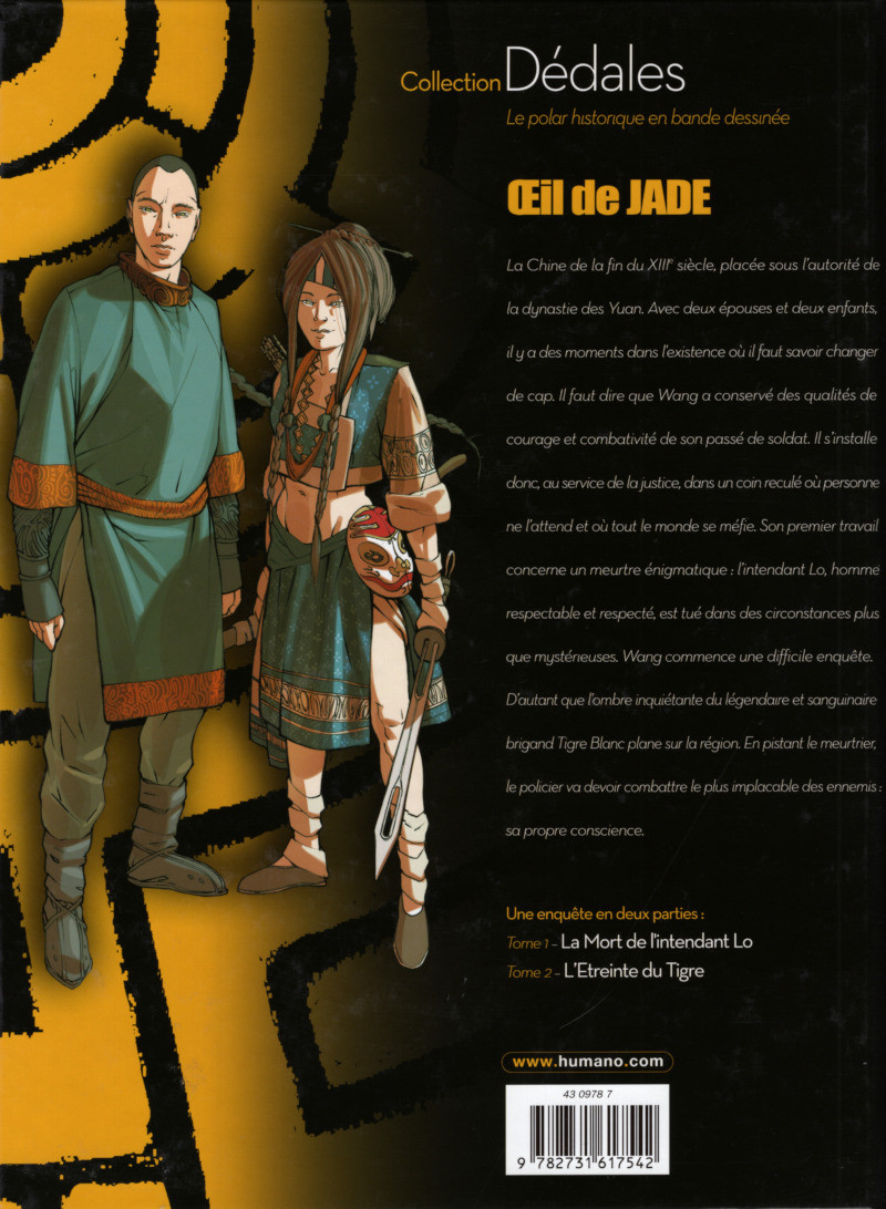 Verso de l'album Œil de Jade 1 La mort de l'intendant Lo