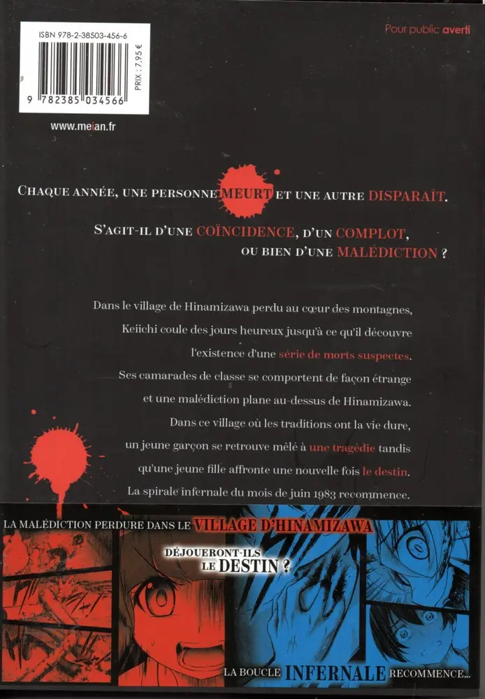 Verso de l'album Higura Shigo - Le sanglot des cigales 1