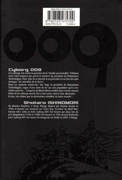 Verso de l'album Cyborg 009 6