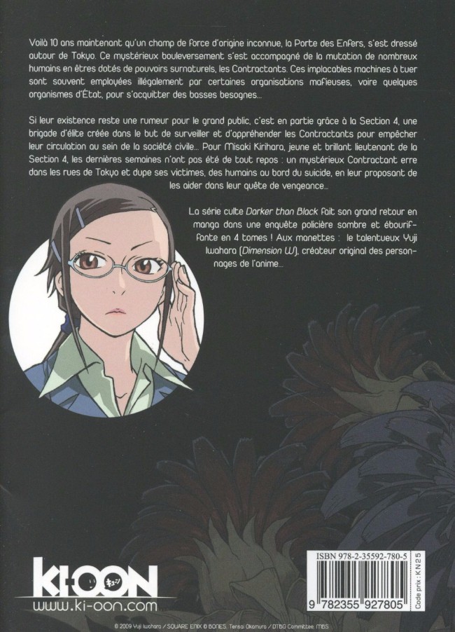 Verso de l'album Darker than black - Jet Black Flower Tome 1