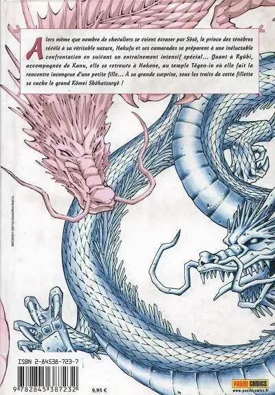 Verso de l'album Ikkitousen - La geste des preux chevaliers 8