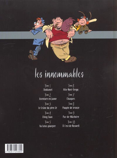 Verso de l'album Les Innommables Tome 1 Shukumeï