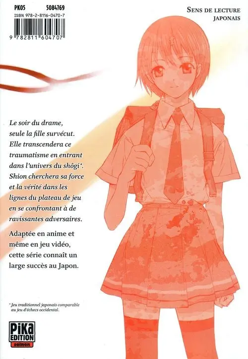 Verso de l'album Kings of Shôgi Tome 1