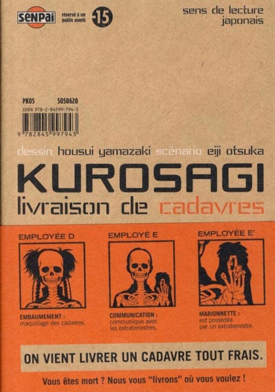 Verso de l'album Kurosagi, livraison de cadavres 6