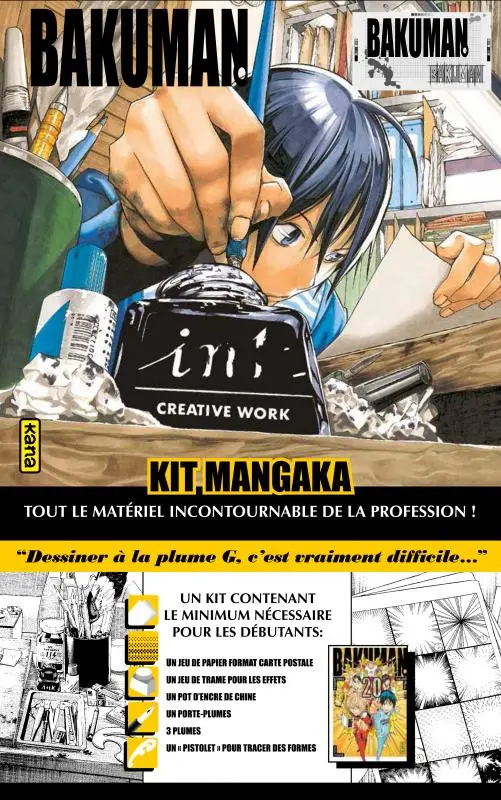 Autre de l'album Bakuman Tome 20 Rêve et réalité