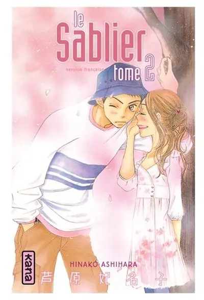 Couverture de l'album Le Sablier Tome 2