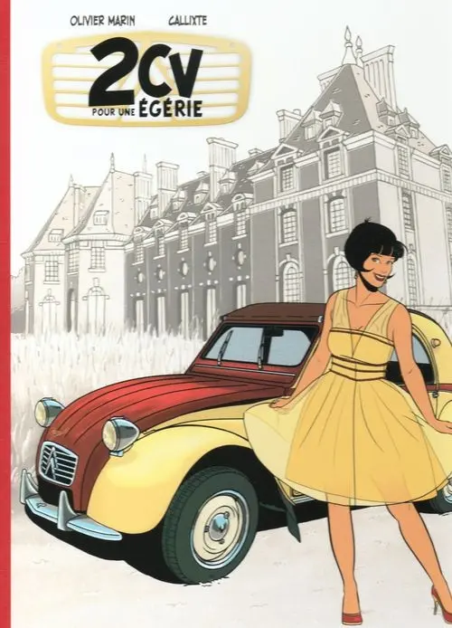 Couverture de l'album Les Enquêtes auto de Margot Tome 3 2CV pour une Égérie