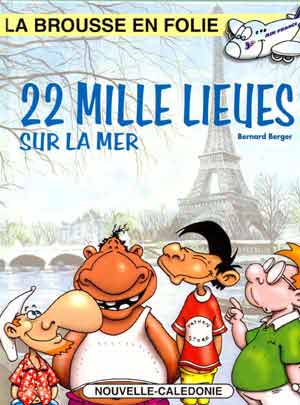 Couverture de l'album La brousse en folie Tome 12 22 mille lieues sur la mer