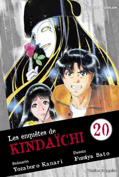 Couverture de l'album Les Enquêtes de Kindaichi Tome 20