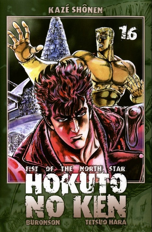 Couverture de l'album Hokuto No Ken, Fist of the north star 16