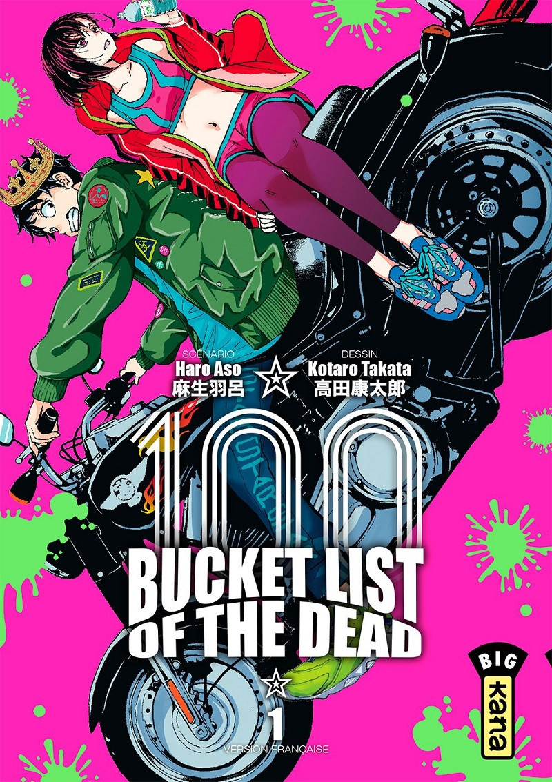 Couverture de l'album Bucket list of the dead 1