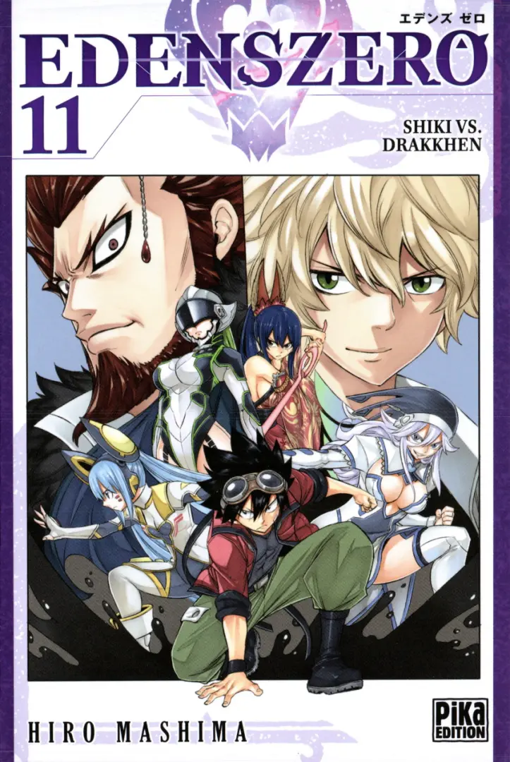 Couverture de l'album Edens zero 11 Shikki vs. drakkhen