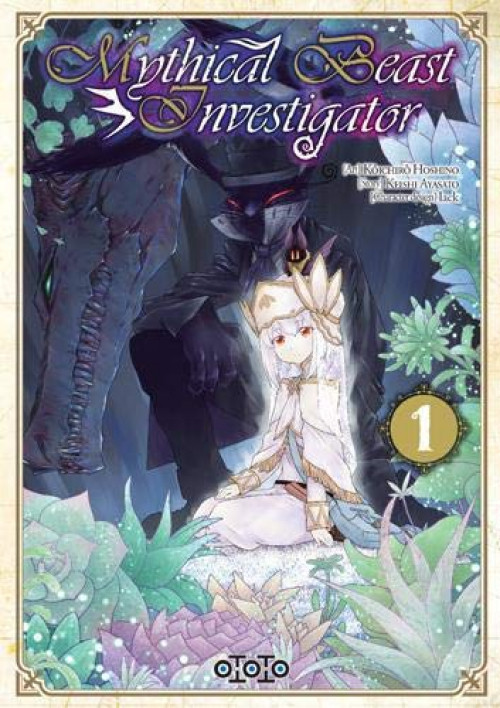 Couverture de l'album Mythical Beast Investigator 1