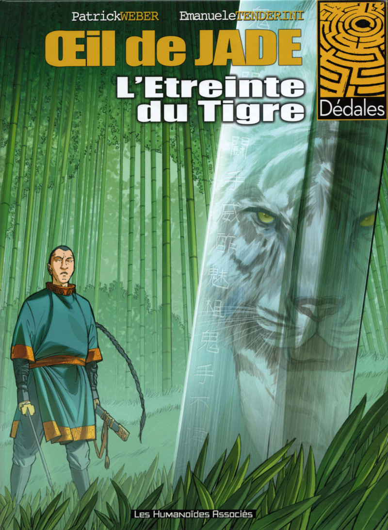 Couverture de l'album Oeil de Jade 2 L'Étreinte du Tigre