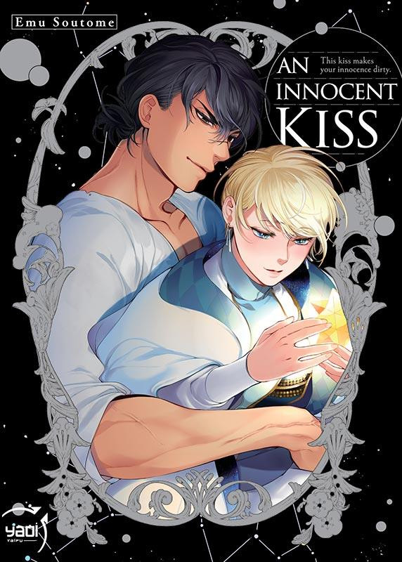 Couverture de l'album An innocent kiss