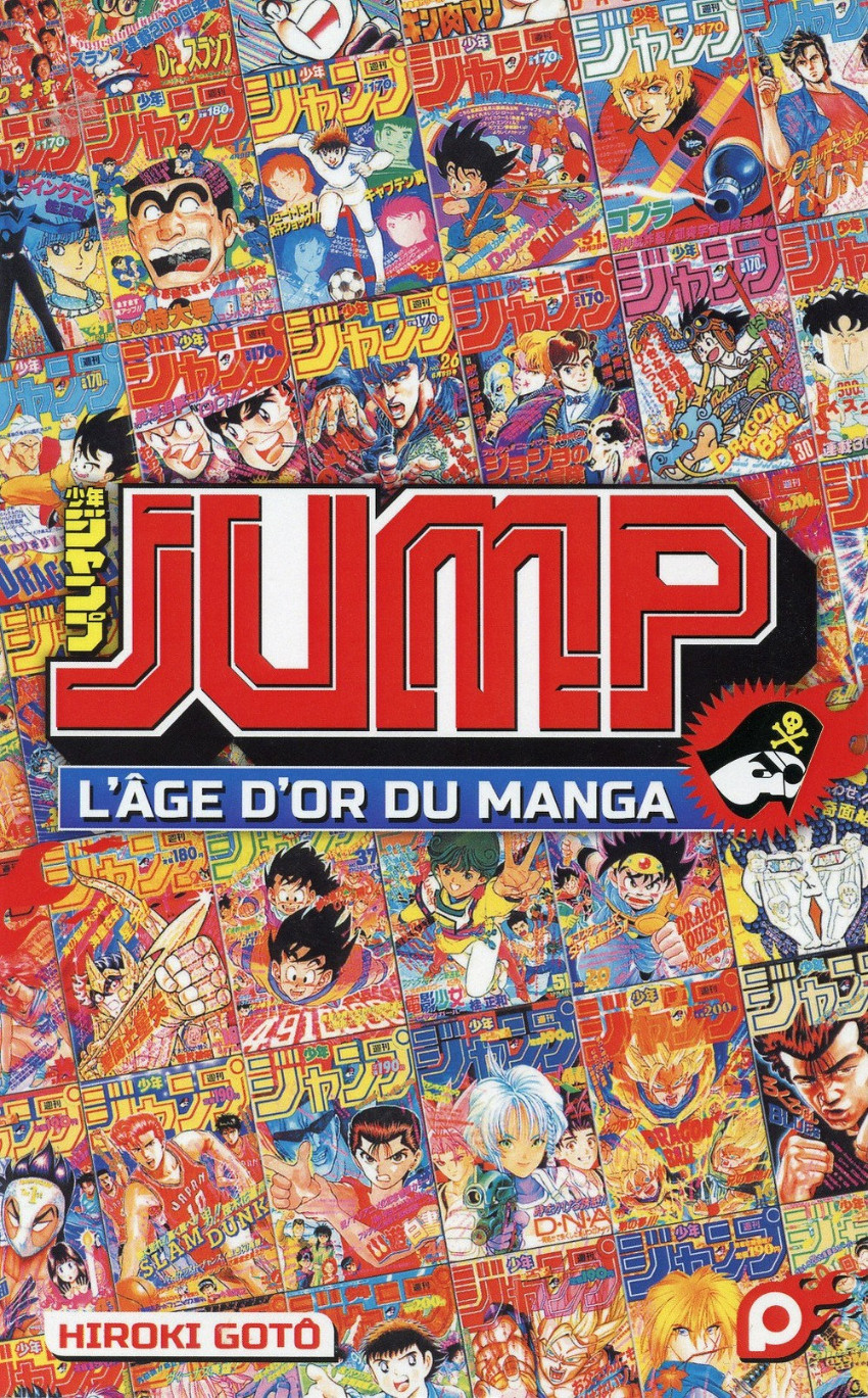 Couverture de l'album Jump L'âge d'or du manga