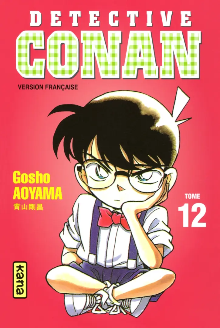 Couverture de l'album Détective Conan Tome 12